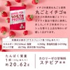 LOHAStyle(ロハスタイル) グラスフェッド ホエイプロテイン 丸ごといちご味 150g 人工甘味料不使用 WPC お試し 無添加 牛成長ホルモン不使用