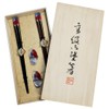 Ishida 63057-3 Ukiyo-e Husband Painted Chopsticks & Chopsticks Rest Set,