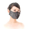 Shadow Beautiful Skin Cool Mini Black, Black