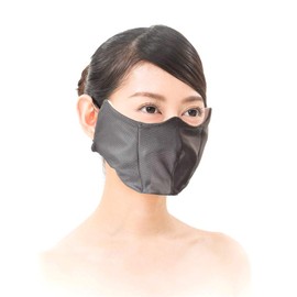 Shadow Beautiful Skin Cool Mini Black, Black