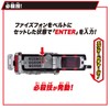 BANDAI Super Best Transformation Belt DX Fiz Driver Kamen Rider
