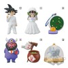 Banpresto BP18024 Dragon Ball World Collectable Treasure Rally Vol.1 Action