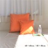 hachiya Cushion Cover Ox NL 40 × 40 cm