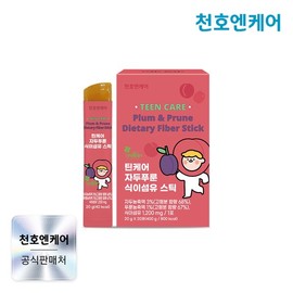 Cheonho Encare [천호엔케어] 틴케어 자두푸룬 식이섬유 스틱 20g 20포 1박스 [Cheonhoen Care] Tin Care Plum Prune Dietary Fiber Stick 20g 20 Packs 1 Box