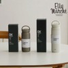 Elimaksch Handle Mood Tumbler 480ml / 엘리막쉬 핸들 무드 텀블러