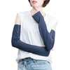 The Classic Tokyo Arm Cover, Sun Protection, Cooling Feel, UPF