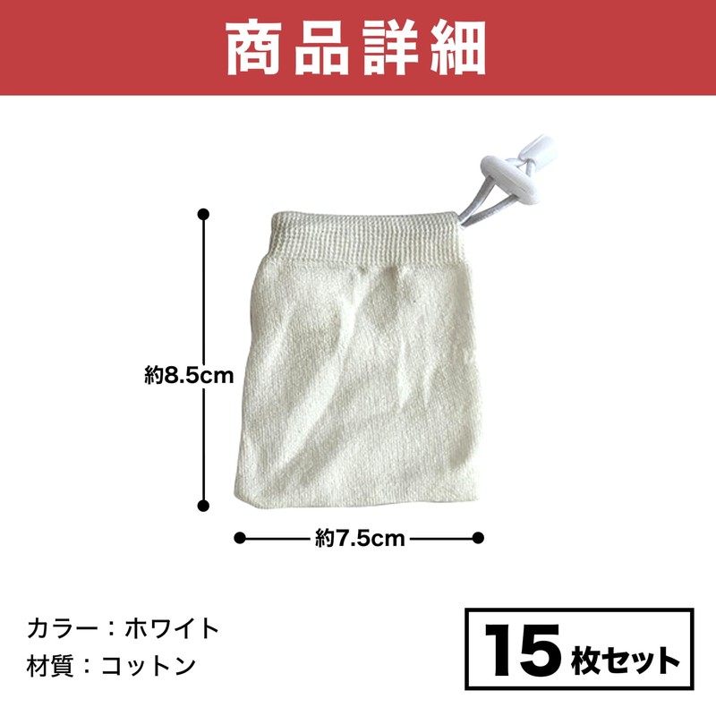 HAMILO Chalk Ball Refill Bags Bouldering Climbing Chalk Bags Pack