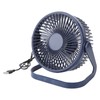 Small Air Circulator Fan 2 Adjustable Speed Blue Portable Rechargeable