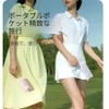 Parasol Lightweight Folding Parasol Cute Small Umbrella with Box Cute
