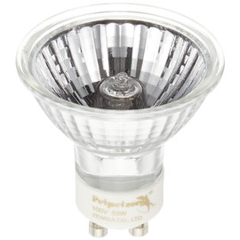Zensui Micro Sun 53W Replacement Bulb, GU10 Base, Thermal Bulb, For Reptiles and Amphibians