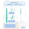 300 Pieces Interdental Brushes, SSS - M Size, Soft Rubber,