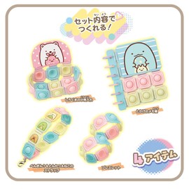 Bandai Push Pop Life! Sumikko Gurashi Set