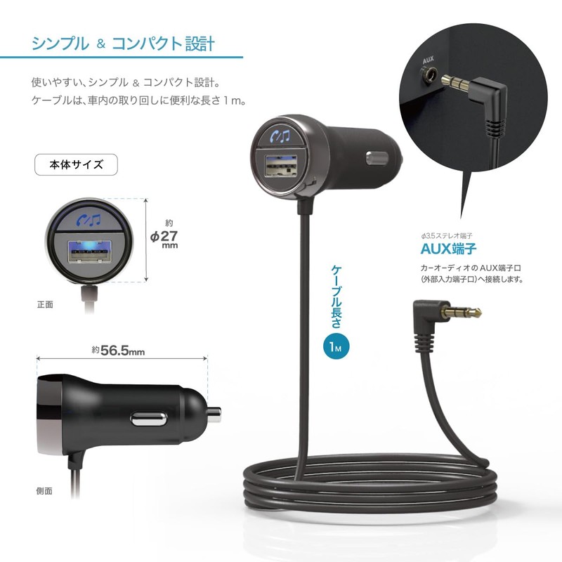 Kashimura NKD-244 Smartphone/Tablet Music & Audio Wirelessly Connected to Car