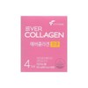Nutri Evercollagen CoQ 600mg x 84 Tablets 1 Pack -SDL- / 에버콜라겐 코큐 600mg x 84정 1개 -SDL-