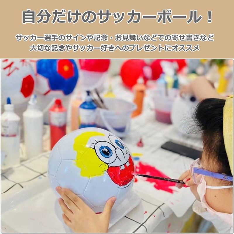 Active Island A511 Soccer Commemorative Message Inflator with Base (Black