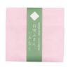 Shirayuki Dish Towel, White Snow Dish Towel, Set of 5