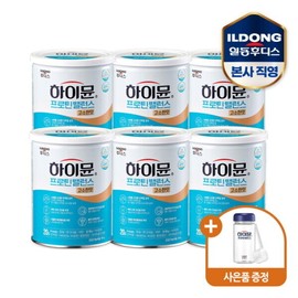 Ildong Foodis Co., Ltd. Hi-Mune Protein Balance Delicious Flavor 304g 6 Cans / 일동후디스(주) 하이뮨 프로틴 밸런스 고소한맛 304g 6캔