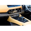 SecondStage Nissan X-Trail T33 X-TRAIL Center Garnish Lower Panel, Piano