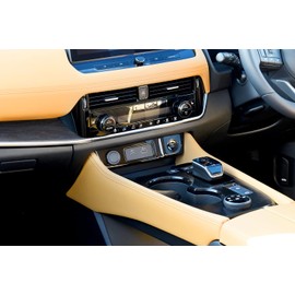 SecondStage Nissan X-Trail T33 X-TRAIL Center Garnish Lower Panel, Piano Black SHN0232BLK