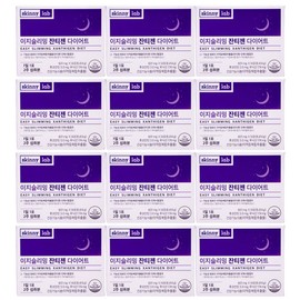 Skinny Lab Easy Slimming Xantizen Diet 14 packs x 12 boxes / 스키니랩 이지슬리밍 잔티젠 다이어트 14포 x 12박스