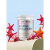 Marine Collagen Powder 400g | Wild-Caught Hydrolysed Type I Peptides