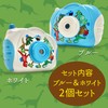 Toy Camera Screenshot Slide Camera Flash Projection Projector Toy Dinosaur
