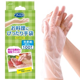Family Perfect for Cooking Gloves, Large M~L Size, Translucent, 100 Pieces, Embossed (Textured) Processing, Ambidextrous Type, for Cooking, Cleaning, Disposable (Food Hygiene Law Compliant)