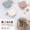 Coin Purse, Women's, Coin Case, Men's, Cute Pattern, Mini Wallet,