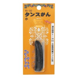 WAKI Distance Easy Small