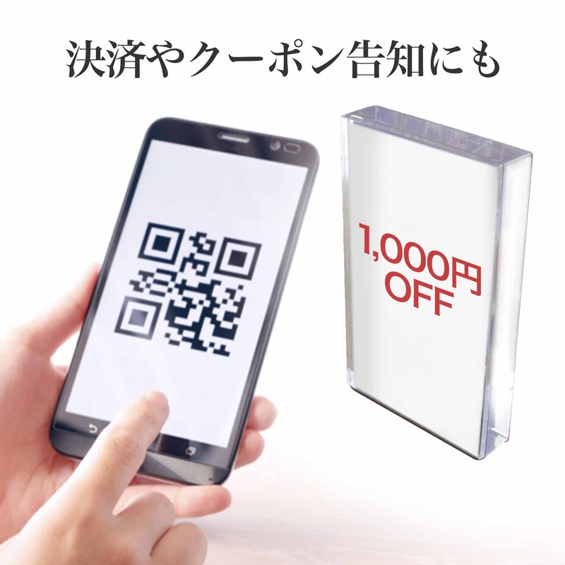 Felimoa Acrylic Card Stand Price Card Set of 4 (100x70mm)