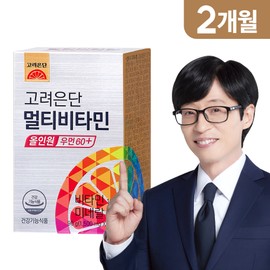 Korea Eundan Multivitamin All-in-One Women 60+, 60 tablets / 고려은단 멀티비타민 올인원 우먼60+, 60정 X 1개