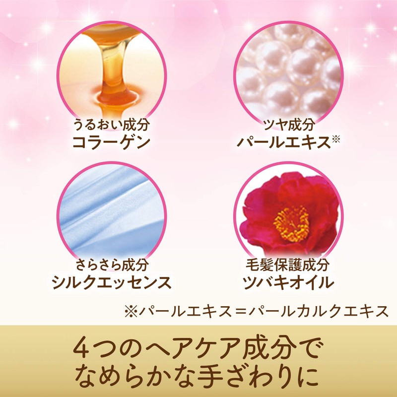 LUCIDO-L (ルシードエル) ミルクジャムヘアカラー #生チョコガナッシュ1剤40g・2剤80ml・TR5g (医薬部外品)