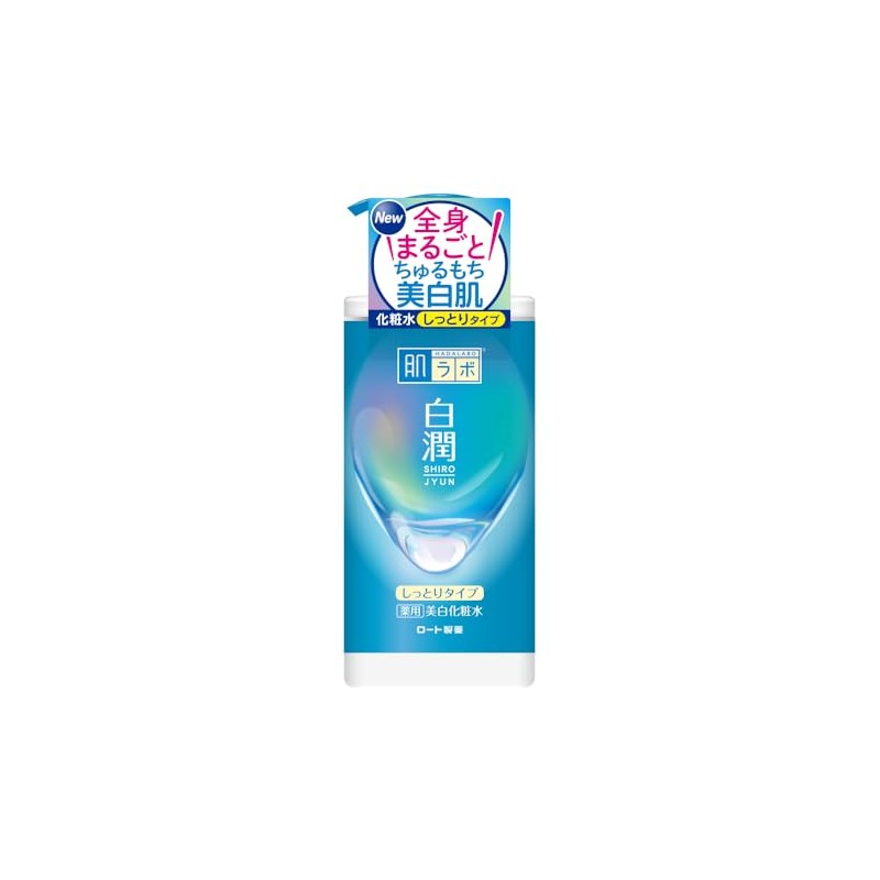 Skin Lab Hakijun Medicated Whitening Lotion, Moist Large Capacity Pump,
