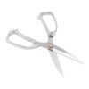 Kitchen Scissors All Purpose Stainless Steel Scissors Food Cooking Scissors