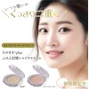 As is! plus Futae Memory Shadow Cream [Clear] [Champagne Gold]