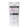 Suncut KOSE Prodefense Non-Chemical Prescription Sunscreen UV Milk UV Absorber