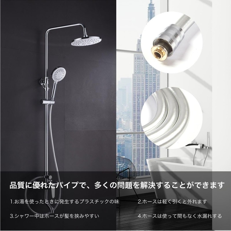 winova Shower Hose Soft and Durable 360° Rotatable Tangle-Free Easy