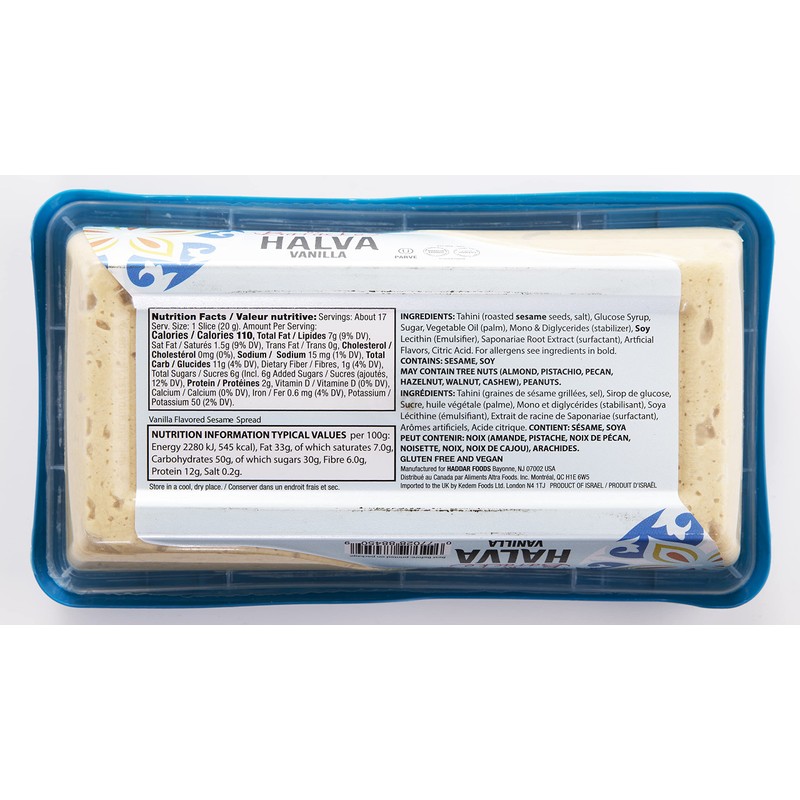 Haddar by Baracke Premium Quality Vanilla Halva 12.34oz | Fine