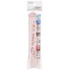 Skater ABS2AMAG-A My Melody Sanrio Chopsticks and Chopsticks Case Set,