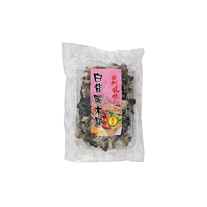 MOUNTAINS - Black Mushrooms (Black/White) (1 x 100 g)