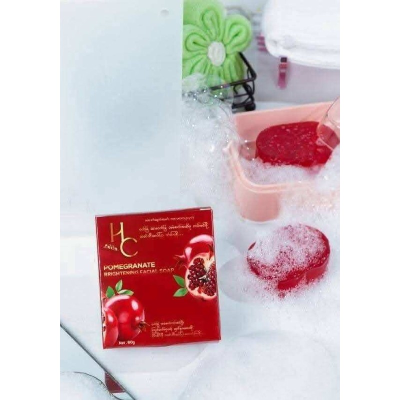 HC DELEAF BRIGHTENING FACIAL SOAP သလဲသီးဆပ်ပြာ ❤️
