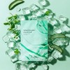 Kim Jeong-moon Aloe Cure Phyto Ampoule Mask Pack Season 5