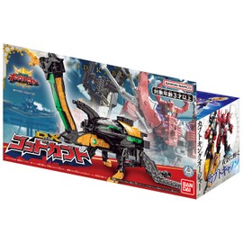 Bandai King Order DX God Kabuto