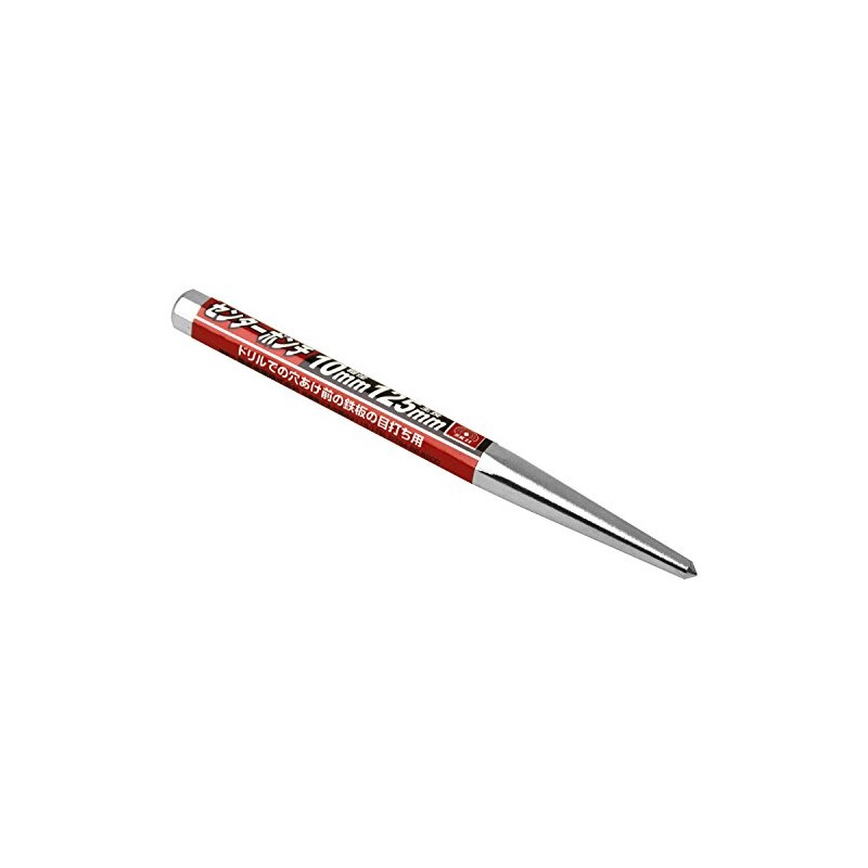 SK11 Center Punch, Φ0.4 x 4.9 inches (10 x 125
