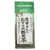 Kokutaro Tea Farmer Asai's Recommended Value Tea, 10.6 oz (300