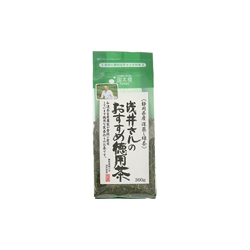 Kokutaro Tea Farmer Asai's Recommended Value Tea, 10.6 oz (300