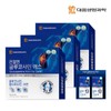 Daewoong Life Science Joint Glucosamine Max, 3 boxes for 3