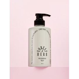 [Giveaway] Milk Protein Intensive Shampoo Forest Herb 500ml + Sachet Giveaway / [증정]밀크프로틴 인텐시브 샴푸 포레스트허브 500ml+샤쉐증정