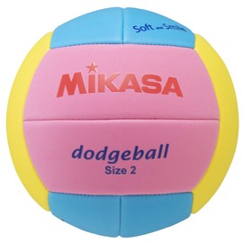 MIKASA Smile Dodge Ball No. 2 (For Elementary School Students and Toddlers) Machine Sewing Pink/Blue/Yellow STPED2-PSBLY Recommended Internal Pressure 0.20 - 0.30 kgf/cm)