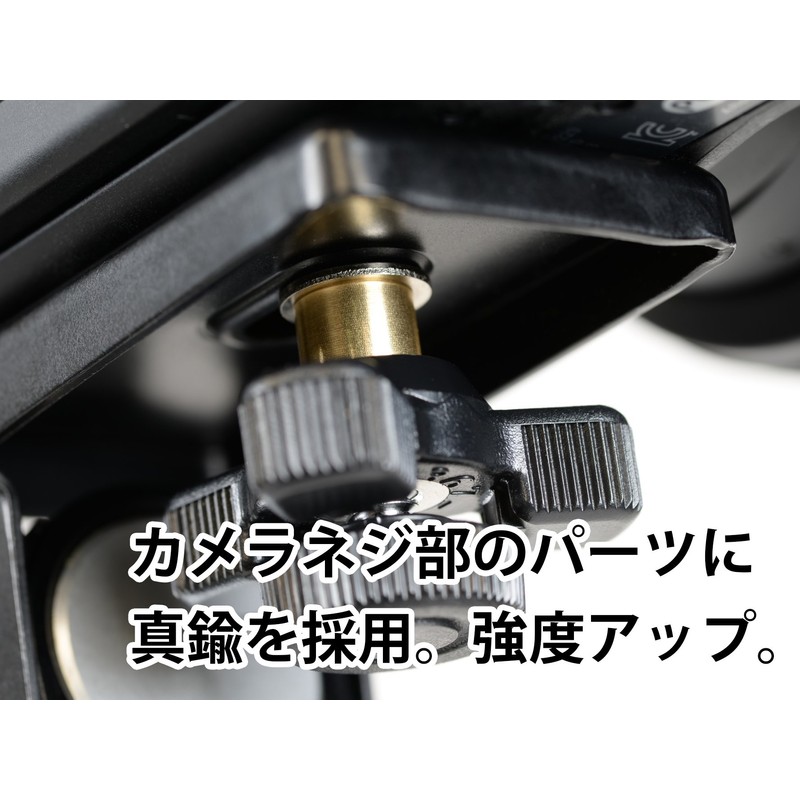 SLIK 三脚アクセサリ クランプヘッド38 N パイプ径28-38mm 耐荷重3kg 209721